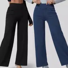 Hoge Taille Jeans Recht model super strechy